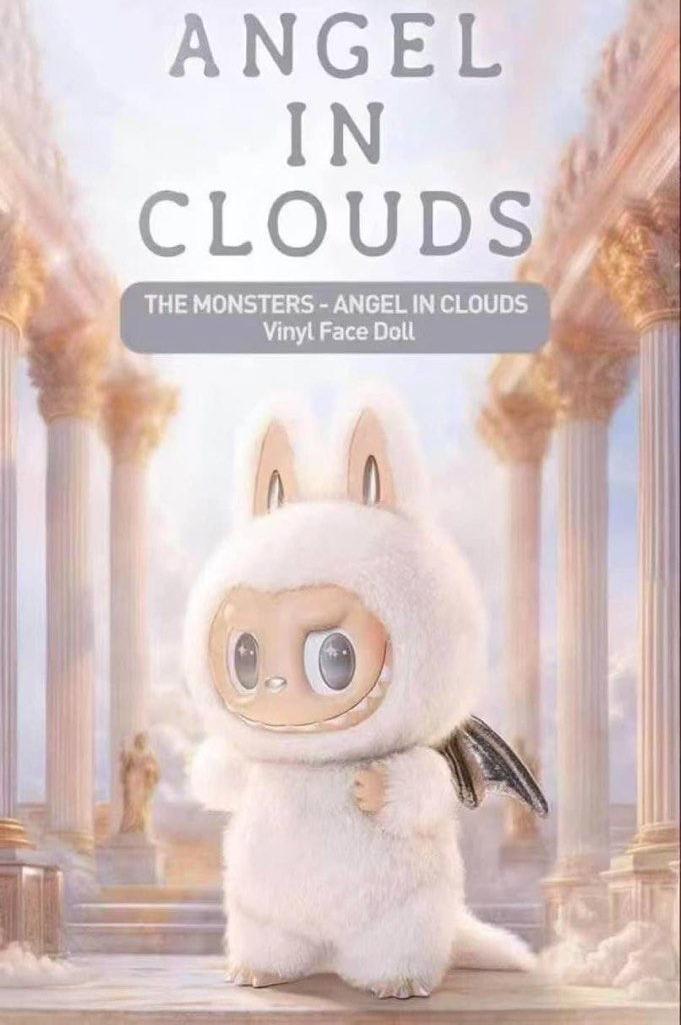 ZIMOMO ANGEL IN CLOUDS