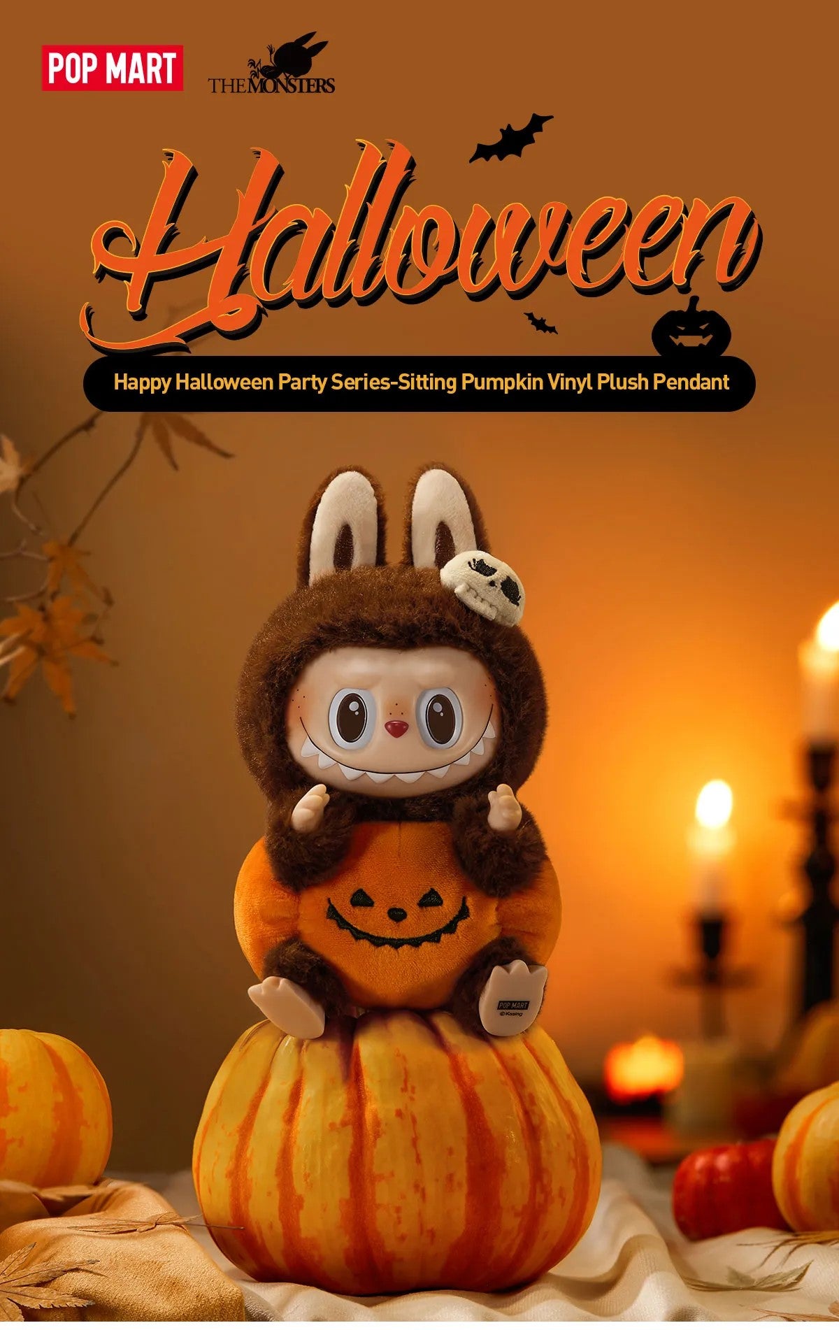 Happy Halloween Party Series-Sitting Pumpkin Vinyl Plush Pendant